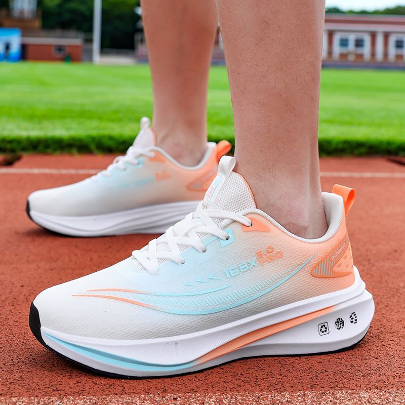 Chitu 5.0 PRO Carbon Plate Breathable Cushioned Running Shoes