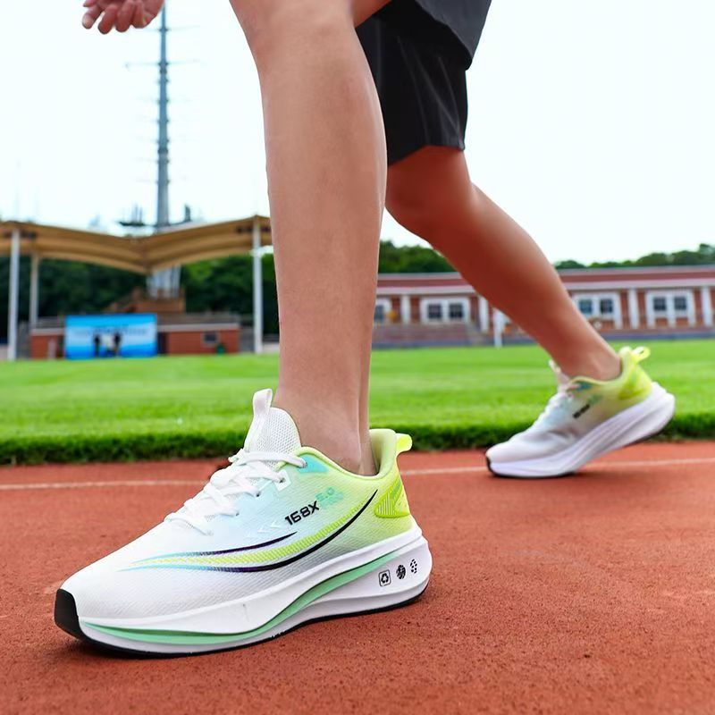 Chitu 5.0 PRO Carbon Plate Breathable Cushioned Running Shoes