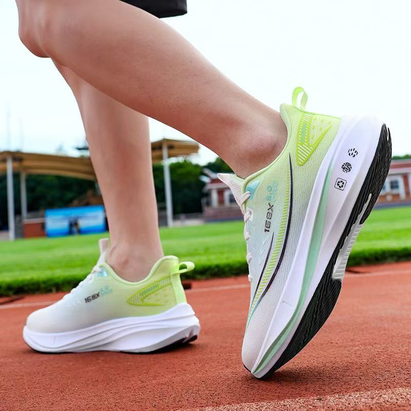 Chitu 5.0 PRO Carbon Plate Breathable Cushioned Running Shoes