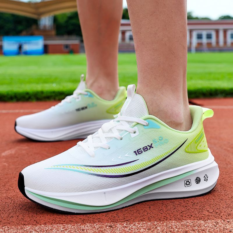 Chitu 5.0 PRO Carbon Plate Breathable Cushioned Running Shoes