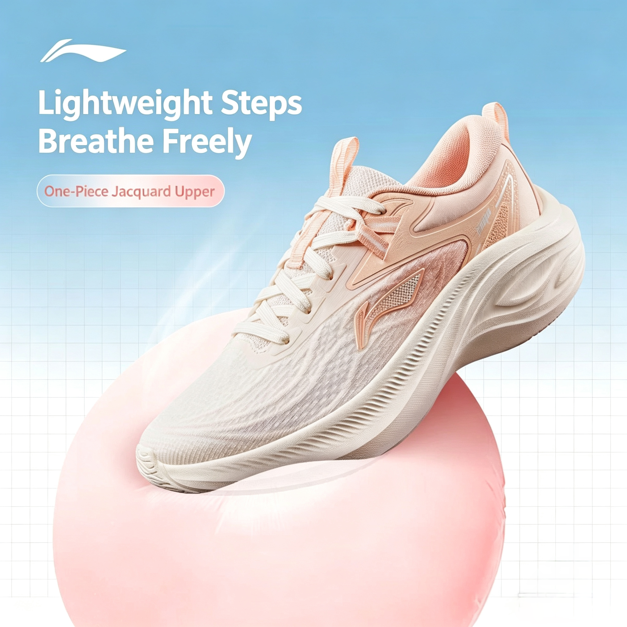 Li‑Ning Lingbo Women's Sneakers, Lightweight Breathable Thick‑Sole, Cushion Rebound for Rope Skipping