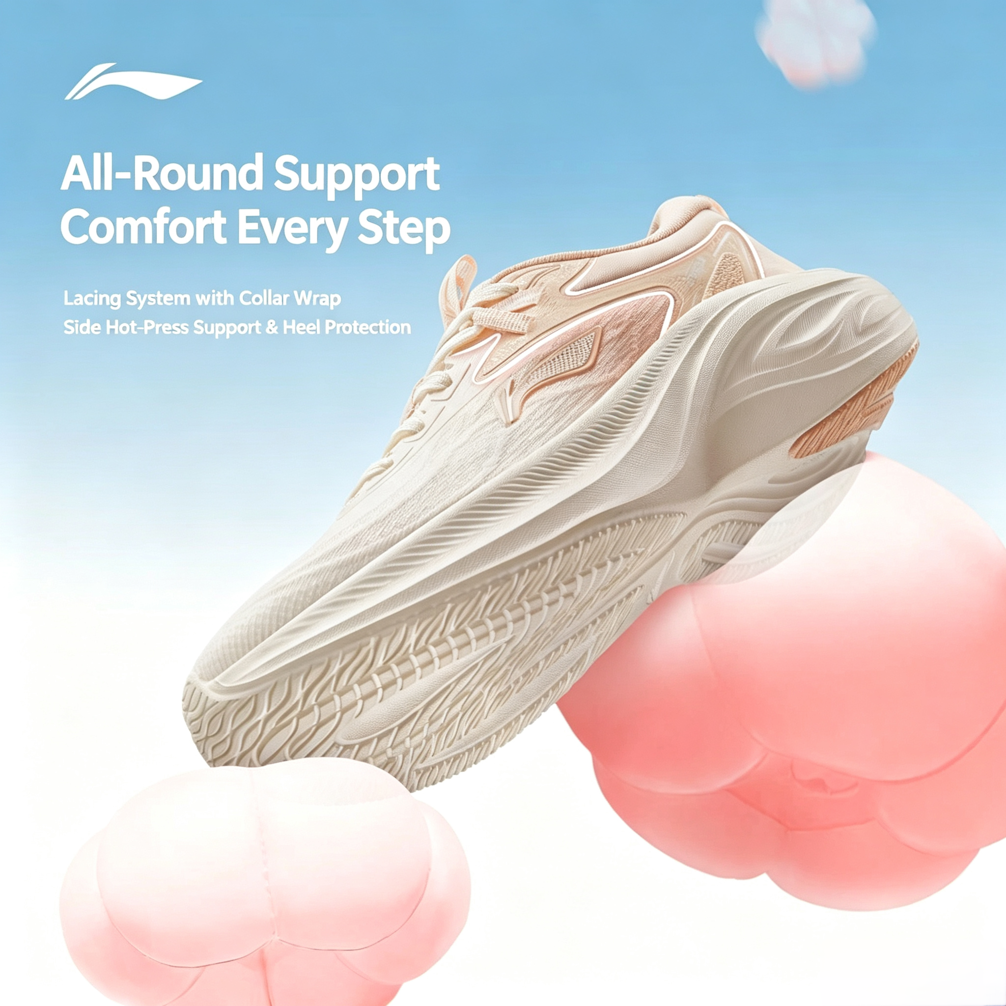 Li‑Ning Lingbo Women's Sneakers, Lightweight Breathable Thick‑Sole, Cushion Rebound for Rope Skipping