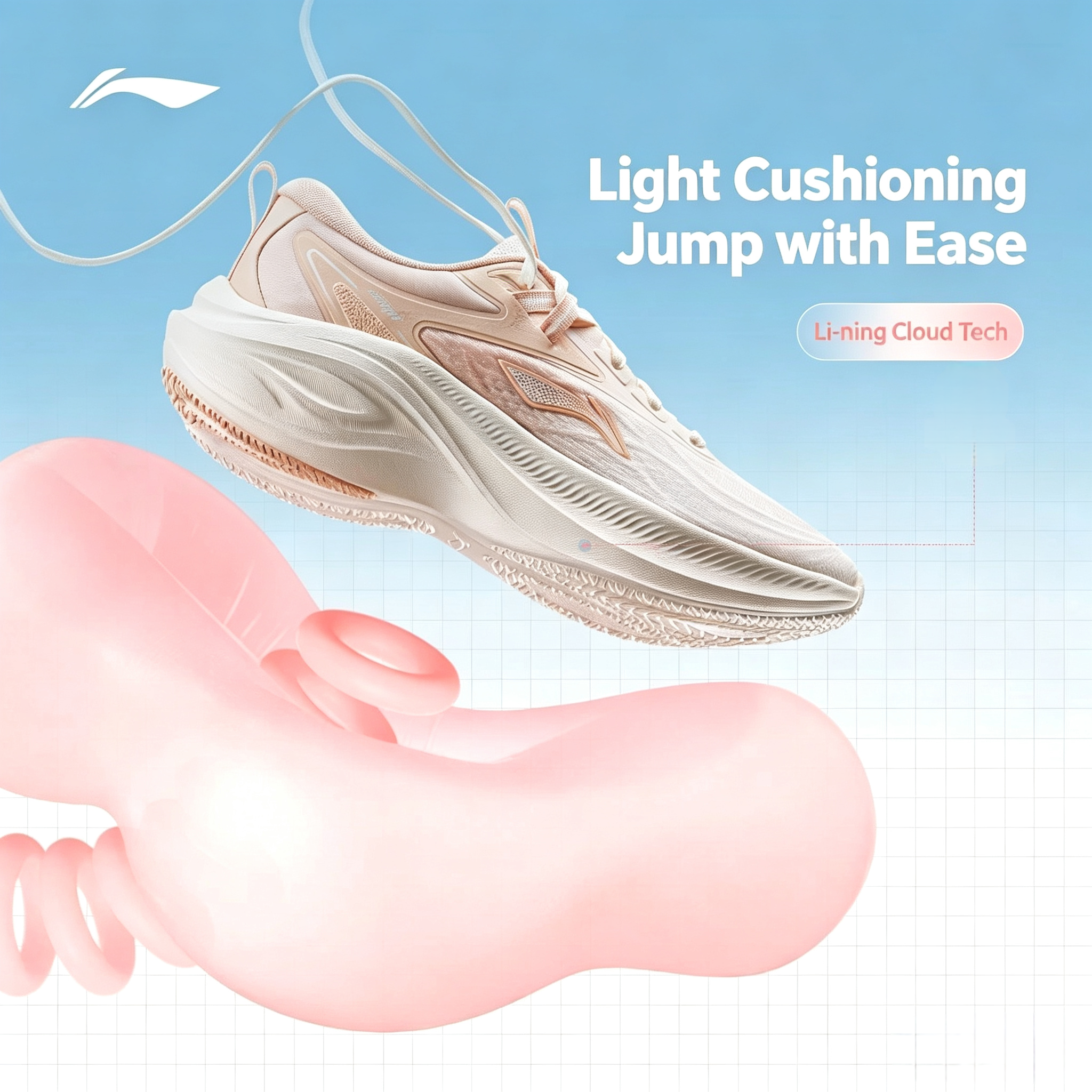 Li‑Ning Lingbo Women's Sneakers, Lightweight Breathable Thick‑Sole, Cushion Rebound for Rope Skipping