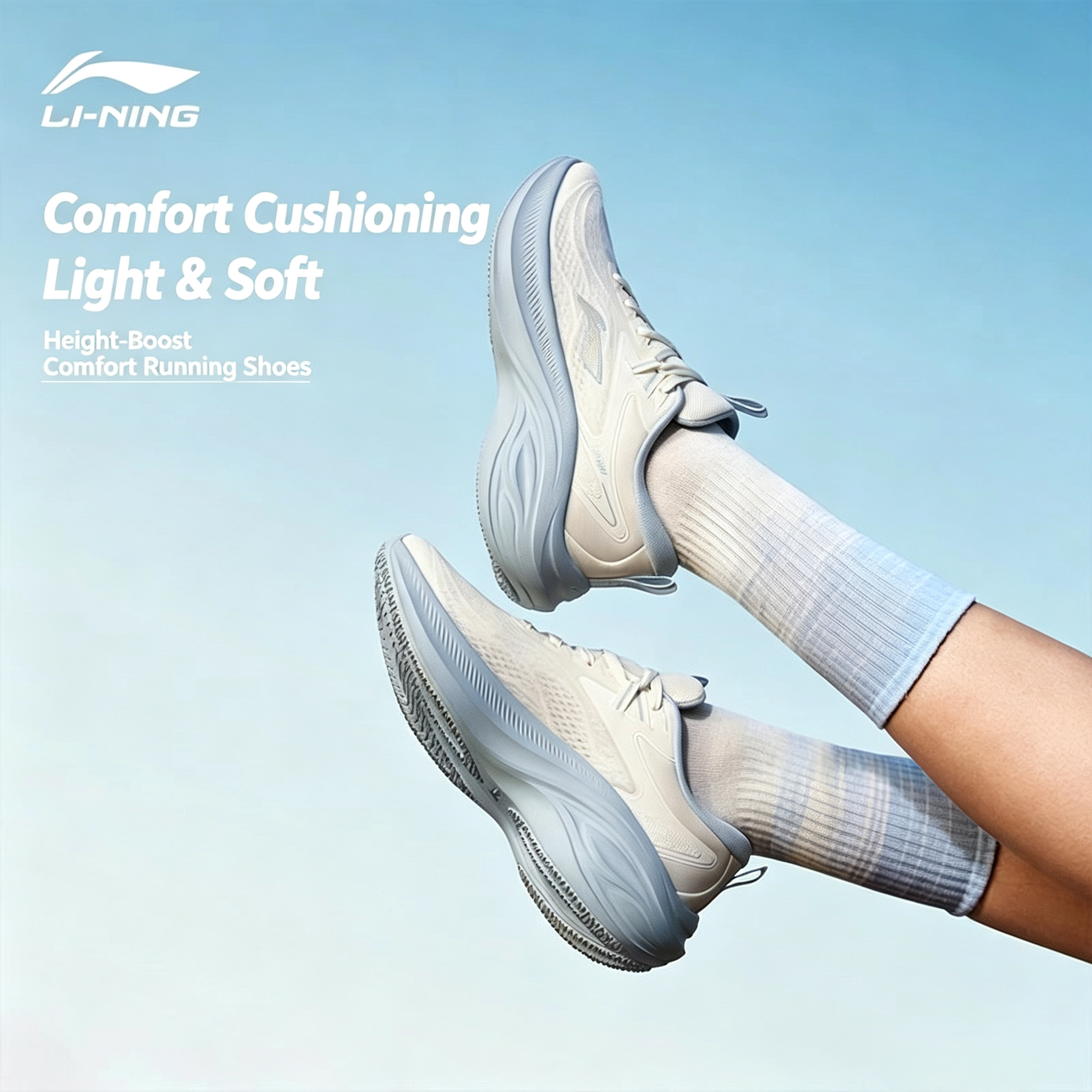 Li‑Ning Lingbo Women's Sneakers, Lightweight Breathable Thick‑Sole, Cushion Rebound for Rope Skipping