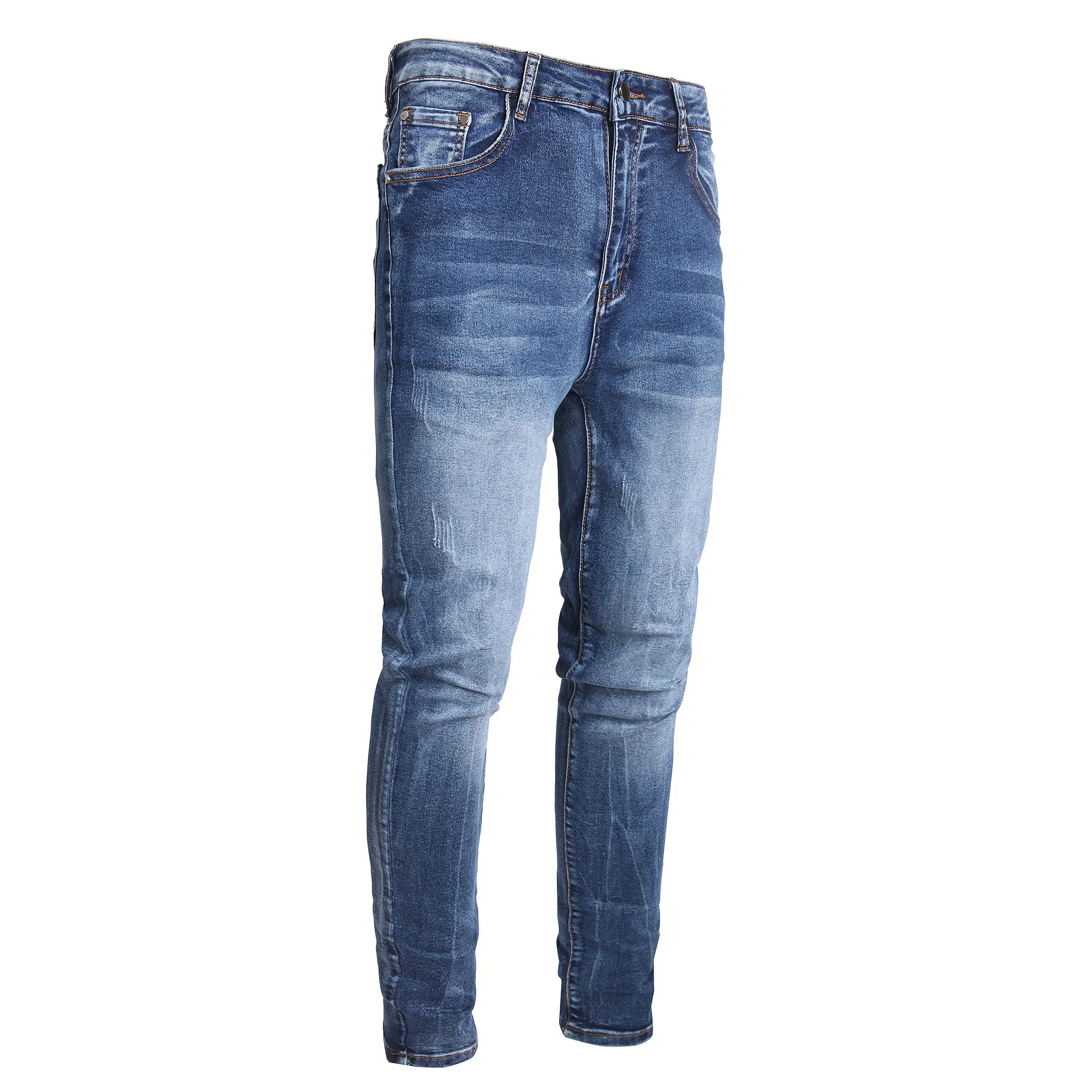 Men's Stretchy Skinny Denim Jeans - Elastized Comfort Waist