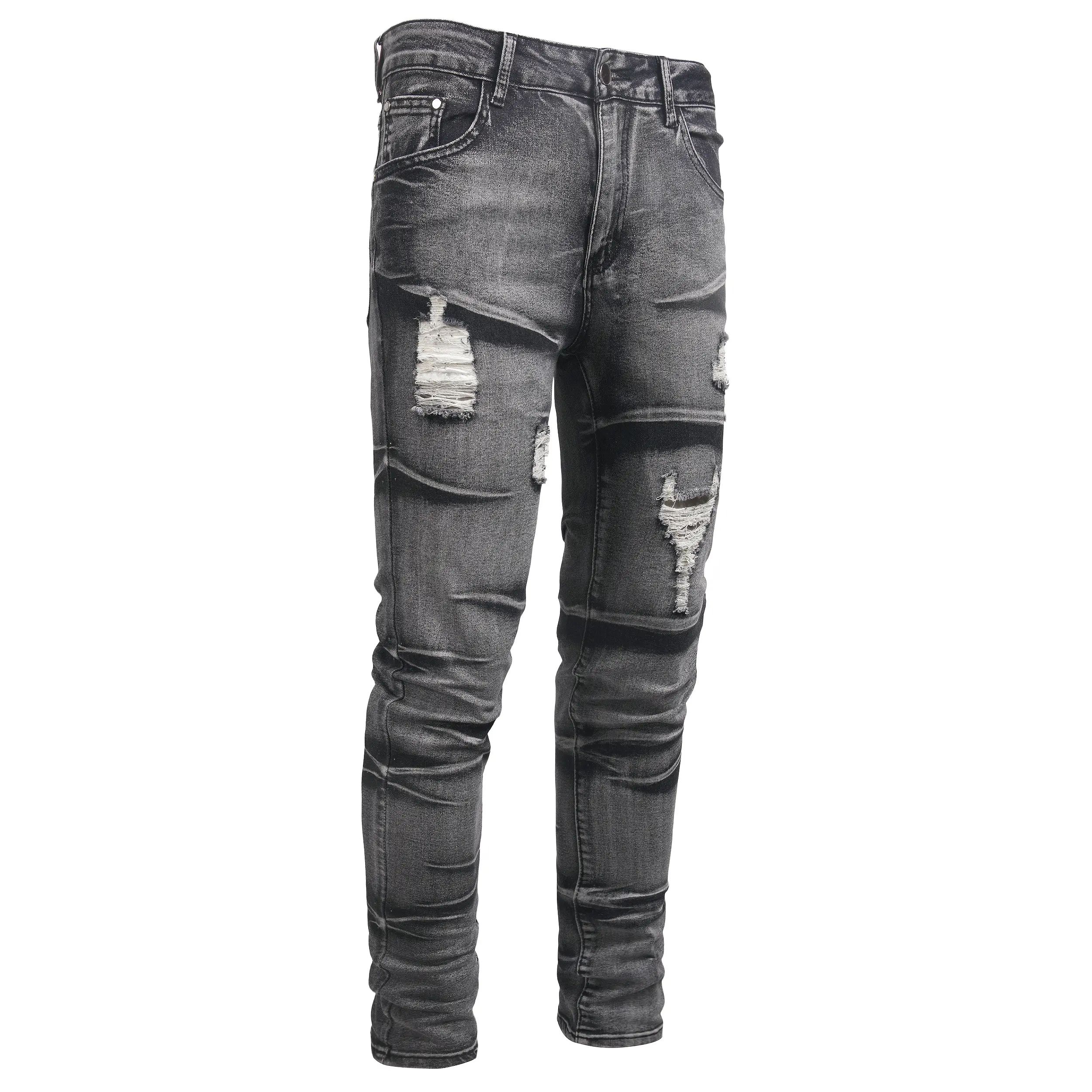 Men's Stretchy Skinny Denim Jeans - Elastized Comfort Waist
