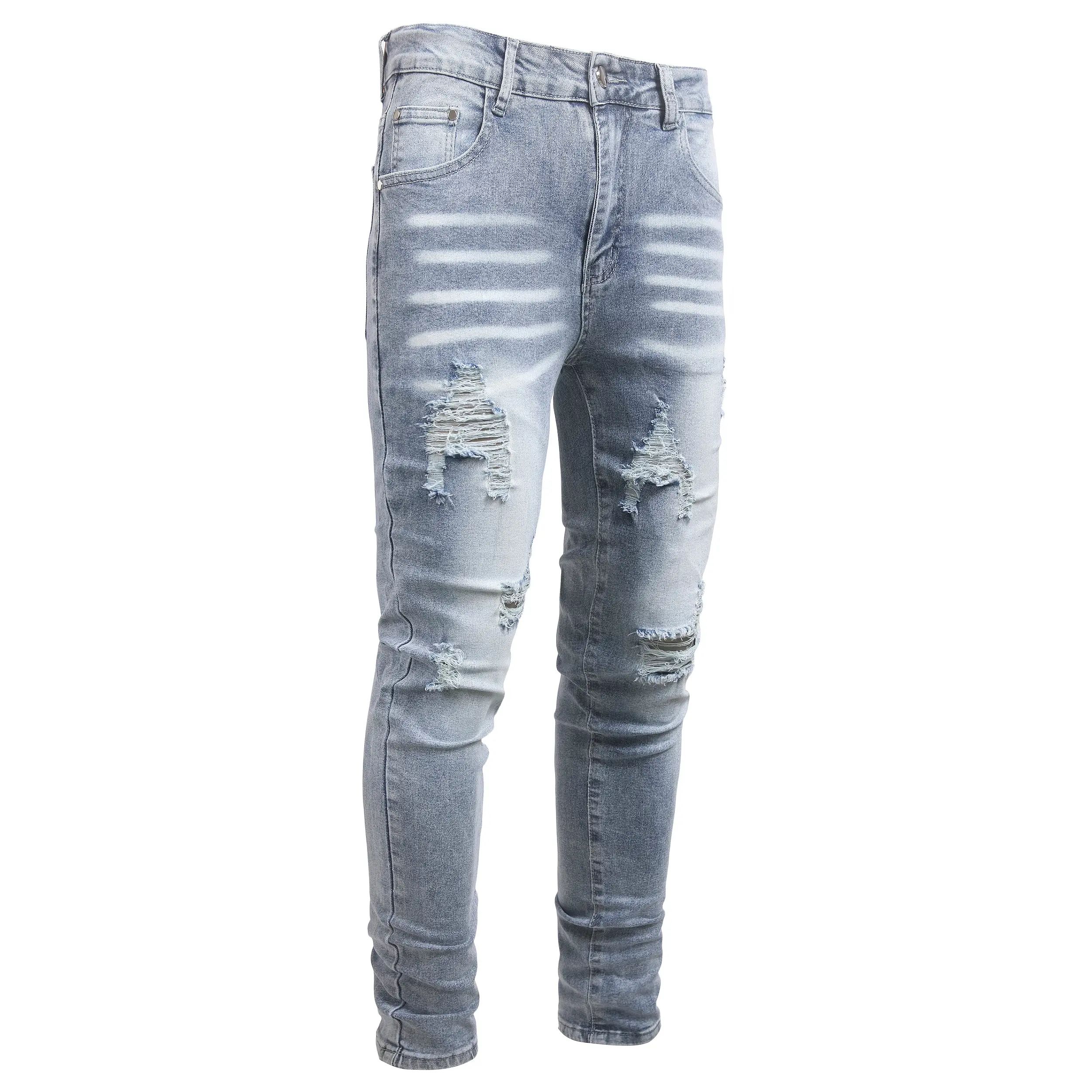 Men's Stretchy Skinny Denim Jeans - Elastized Comfort Waist