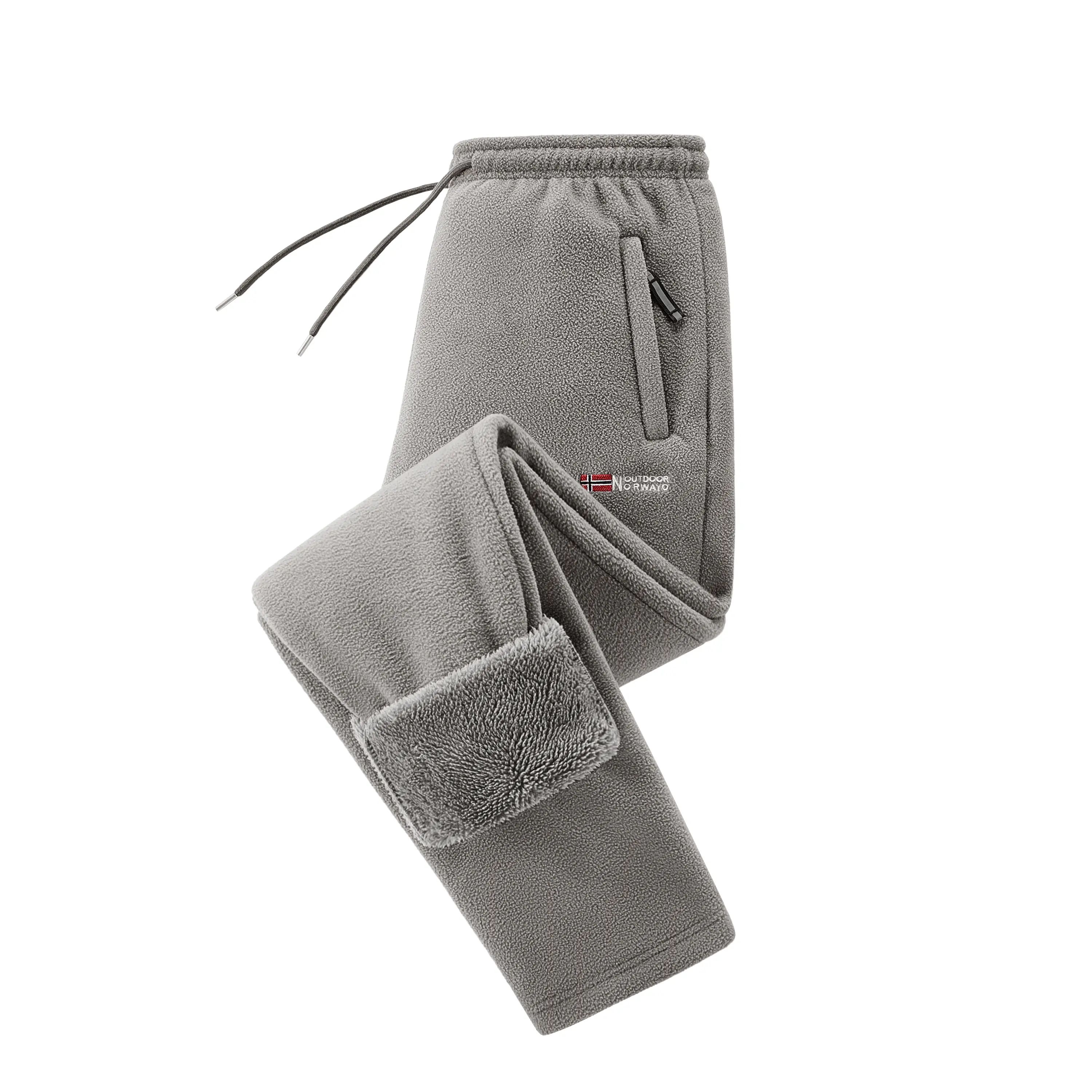 Men's Fleece-Lined Casual Jogger Pants – Winter Warm Drawstring Sweatpants with Pockets