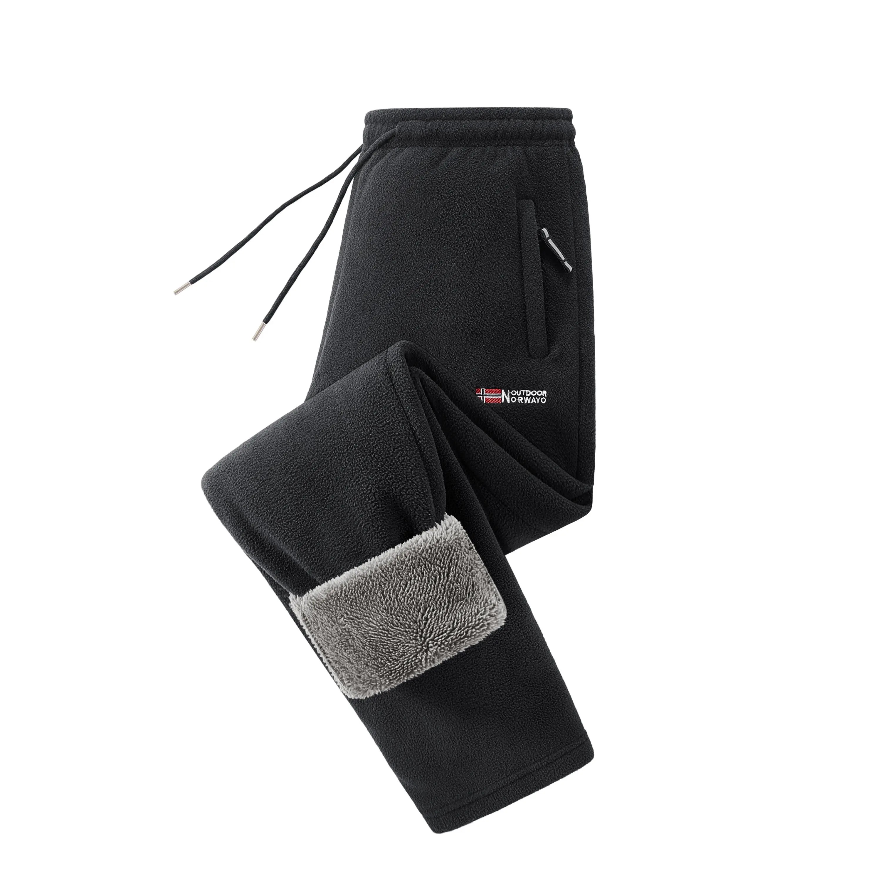 Men's Fleece Lined Winter Athletic Pants, Elastic Drawstring Warm Casual Long Pants with Pockets, Comfort Thick Thermal Joggers