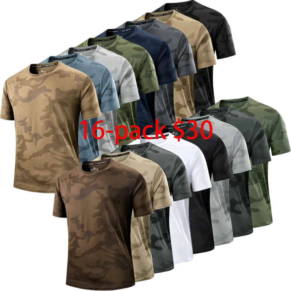 Men's 8-Piece Camouflage Short Sleeve Set