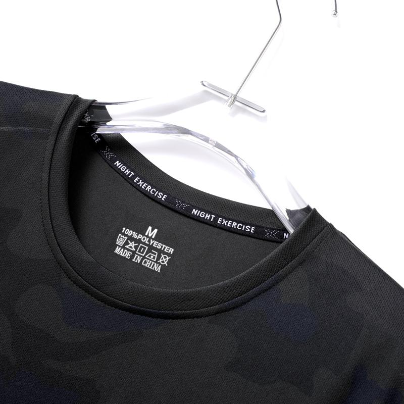 Men's 8-Piece Camouflage Short Sleeve Set