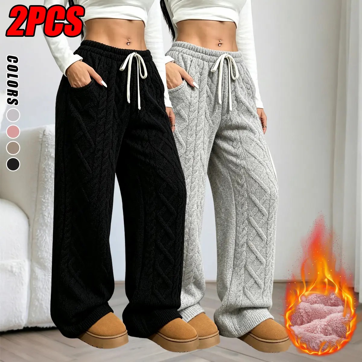 Women's 2-Pack Fleece Pajama Pants – Warm Loose Fit Sleepwear & Loungewear Bottoms