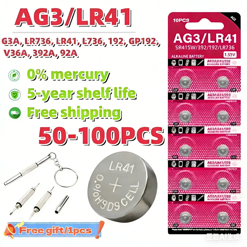 Universal AG3 LR41 SR41 392 1.55V Button Batteries 20-100PCS Bulk Pack Watches Toys Clocks Overseas Warehouse Quick Shipping