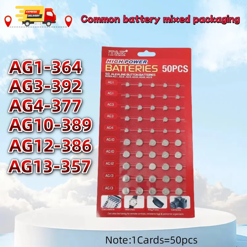 50PCS 1.55V AG13 Pila LR44 L AG1 AG3 AG4 AG10 AG12 SR44 Button Batteries A76 LR1154 GP7 Cell Coin Watch Toys Remote Battery