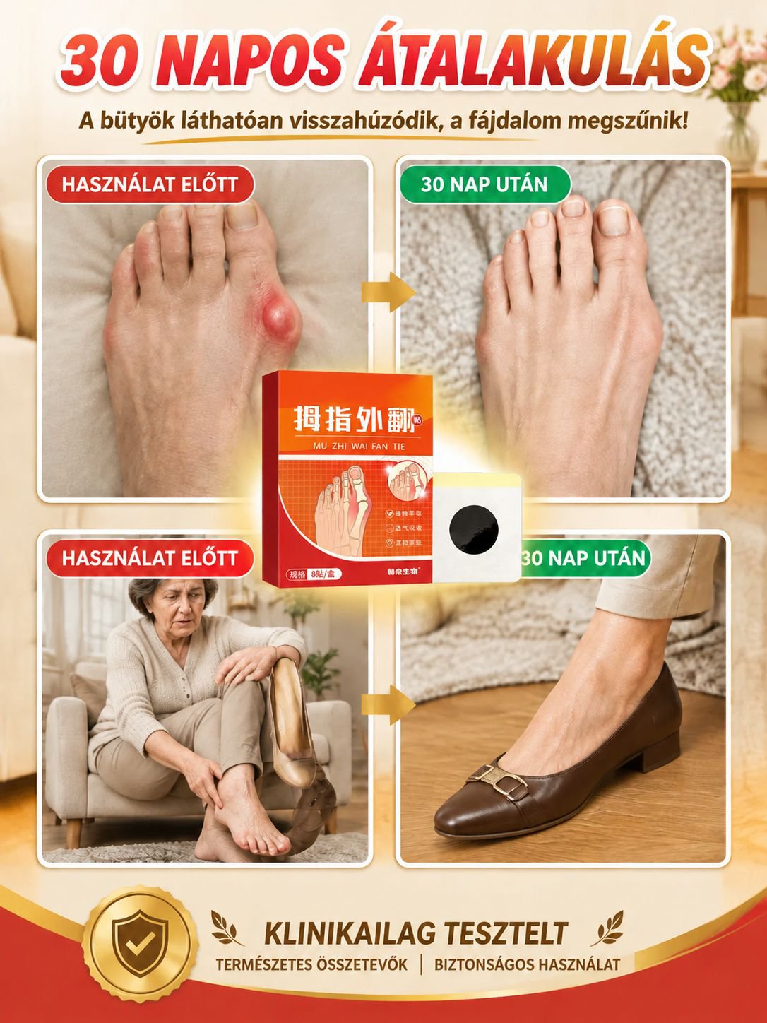 7-产品替换-详情图-8.jpg