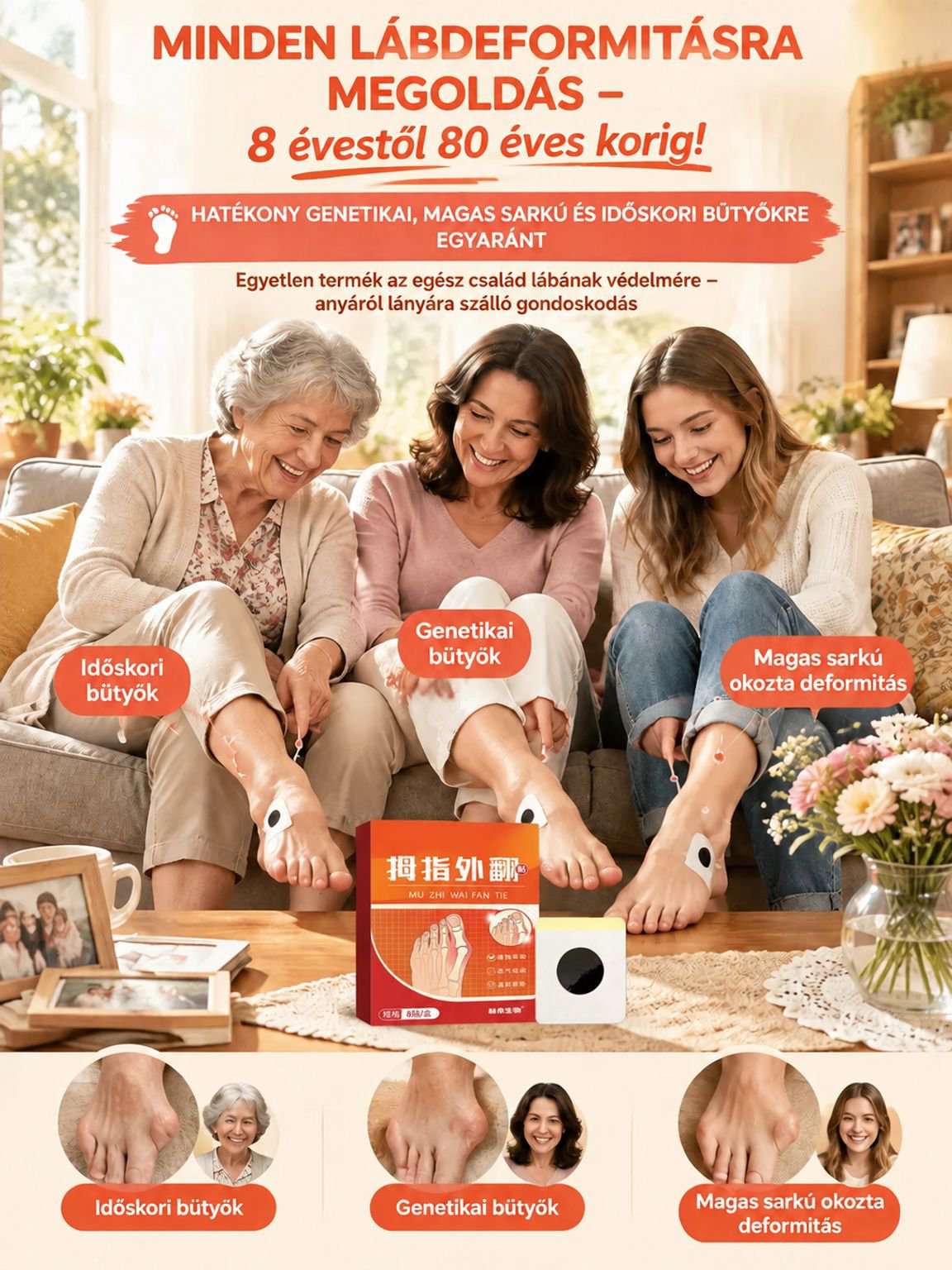 2-产品替换-详情图-3.jpg