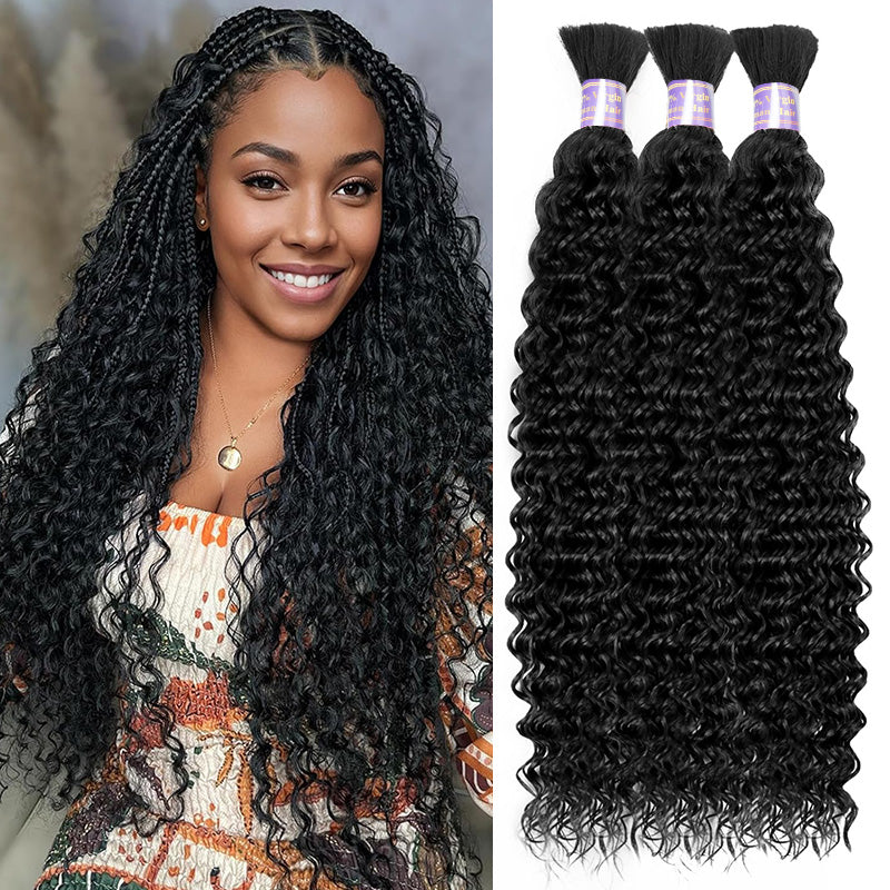 Allove Kinky Curly Boho Human Hair Braiding for Bohemian Knotless Braids Easy to Work