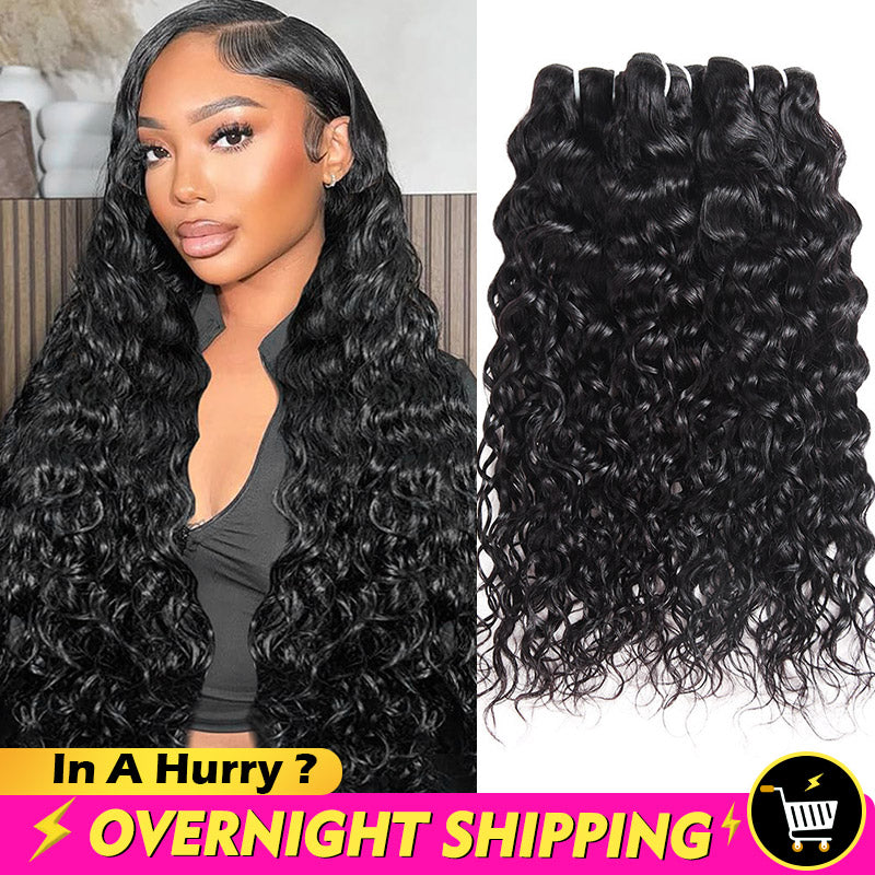 Overnight Shipping Allove Hair Water Wave 3 Bundles Human Hair Extensions