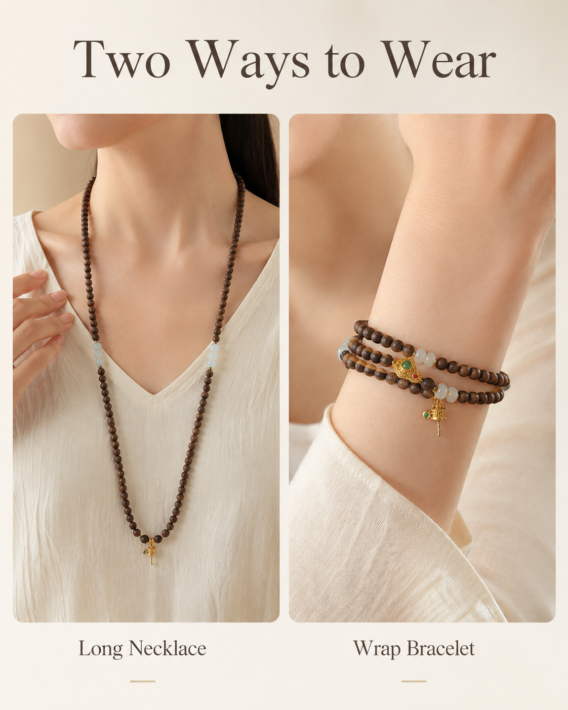 Qinvel™ Qinan Agarwood 108-Bead Convertible Necklace & Wrap Bracelet with Jadeite & 18K Gold Accents