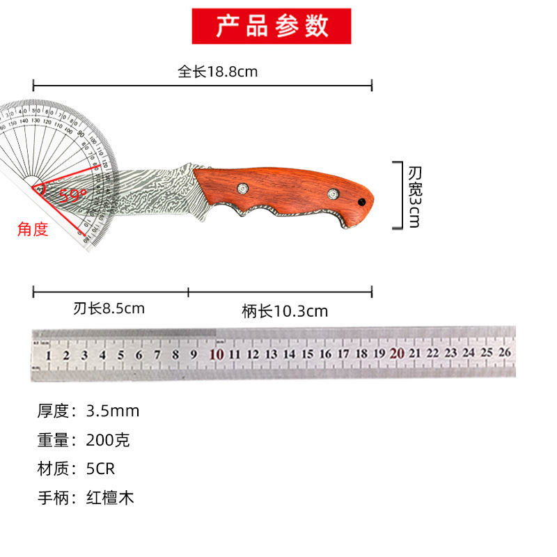 Handmade Damascus Hunting Knife with Leather Sheath – EDC Fixed Blade Bushcraft Tool with Wood Handle – 8” Skinning Blade for Hunting, Skinning, Camping, and Outdoor Use