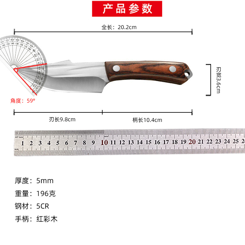 Purple Dragon Hunting Knife with Sheath - Ideal Gifts for Men Full Tang 440C Steel Fixed Blade Knife with Wood Handle - Drop Point Bushcraft Knives for Survival Fishing