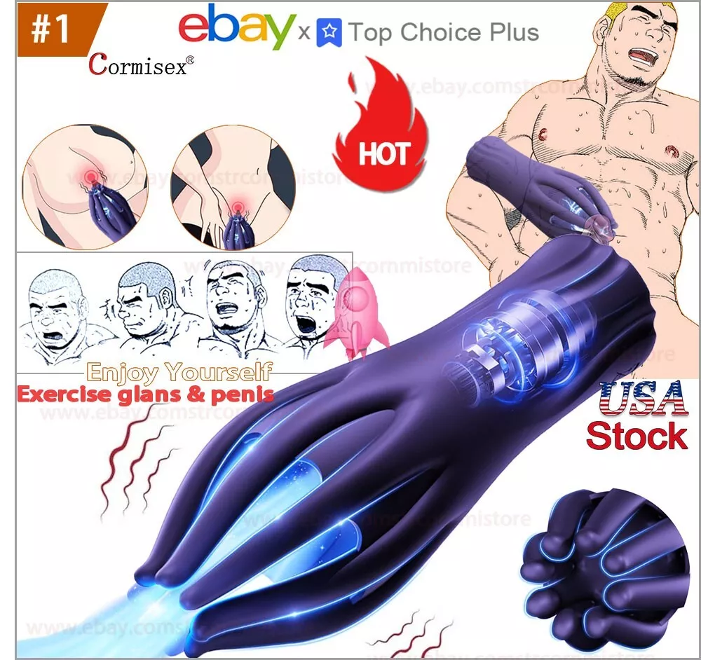 Super Tentacle*8🐙🐙 -- Octopus Penis Trainer💋💋-suzhom