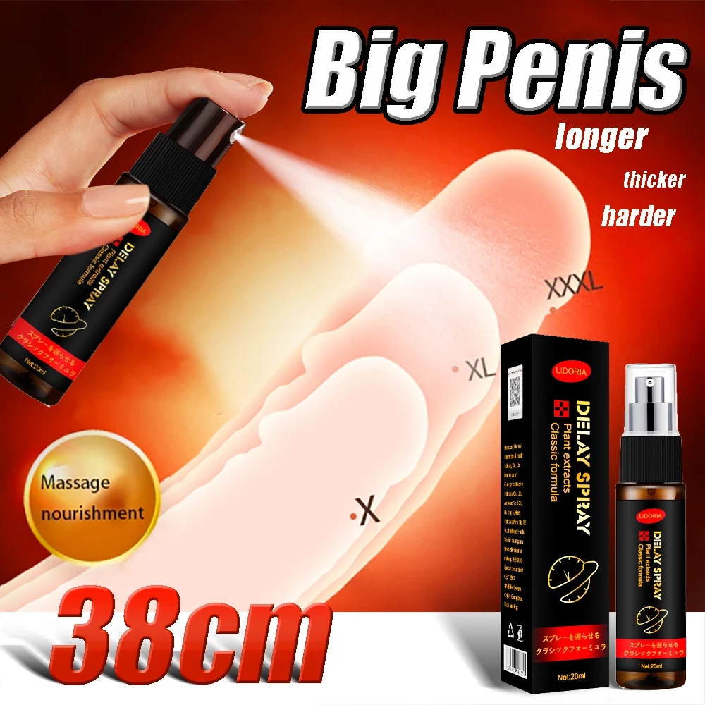 💖All-Natural Formulation🔥man's secret weapon(God Of War Seven Times A Night）-suzhom