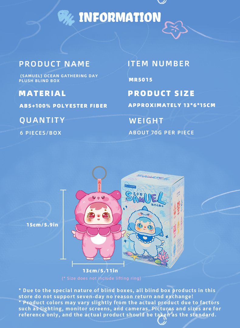 Samuel Ocean Gathering Day Plush Blind Box, Interchangeable Face Shell Rotatable Eyeball Keychain Pendant Collectible Doll