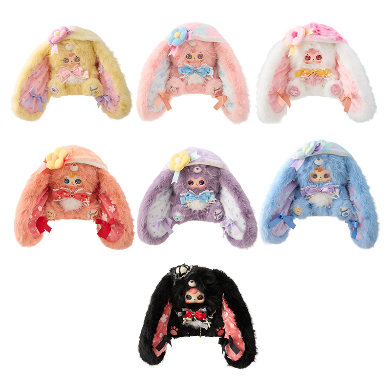 Samuel Rong'er Xianzong Second‑Generation 800% Plush Blind Box, Large Collectible Plush Doll