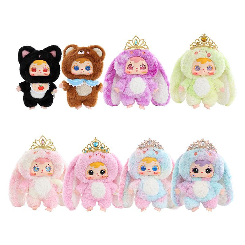 Samuel Sweet Full Score 400% Plush Blind Box, Collectible Large Vinyl Doll With Removable Face Shell & Rotatable Eyes