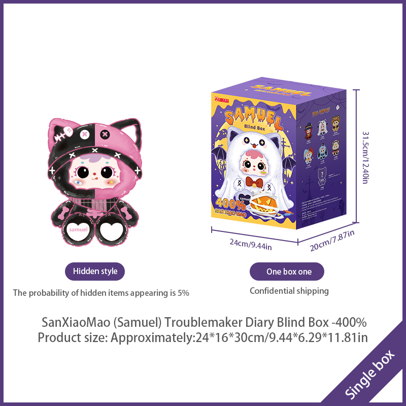 Samuel Troublemaker Diary 400% Plush Blind Box, Halloween Themed Collectible Vinyl Plush Doll