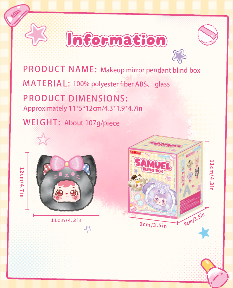 Samuel Masquerade Ball Plush Blind Box, Interchangeable Face Shell Doll Keychain with Rotatable Eyes & Built‑in Double‑Sided Makeup Mirror, Collectible Plush Pendant Gift for Girls