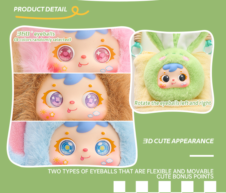 amuel Spring Travel Mobile Phone Bag Blind Box, Plush Crossbody Purse Collectible Doll