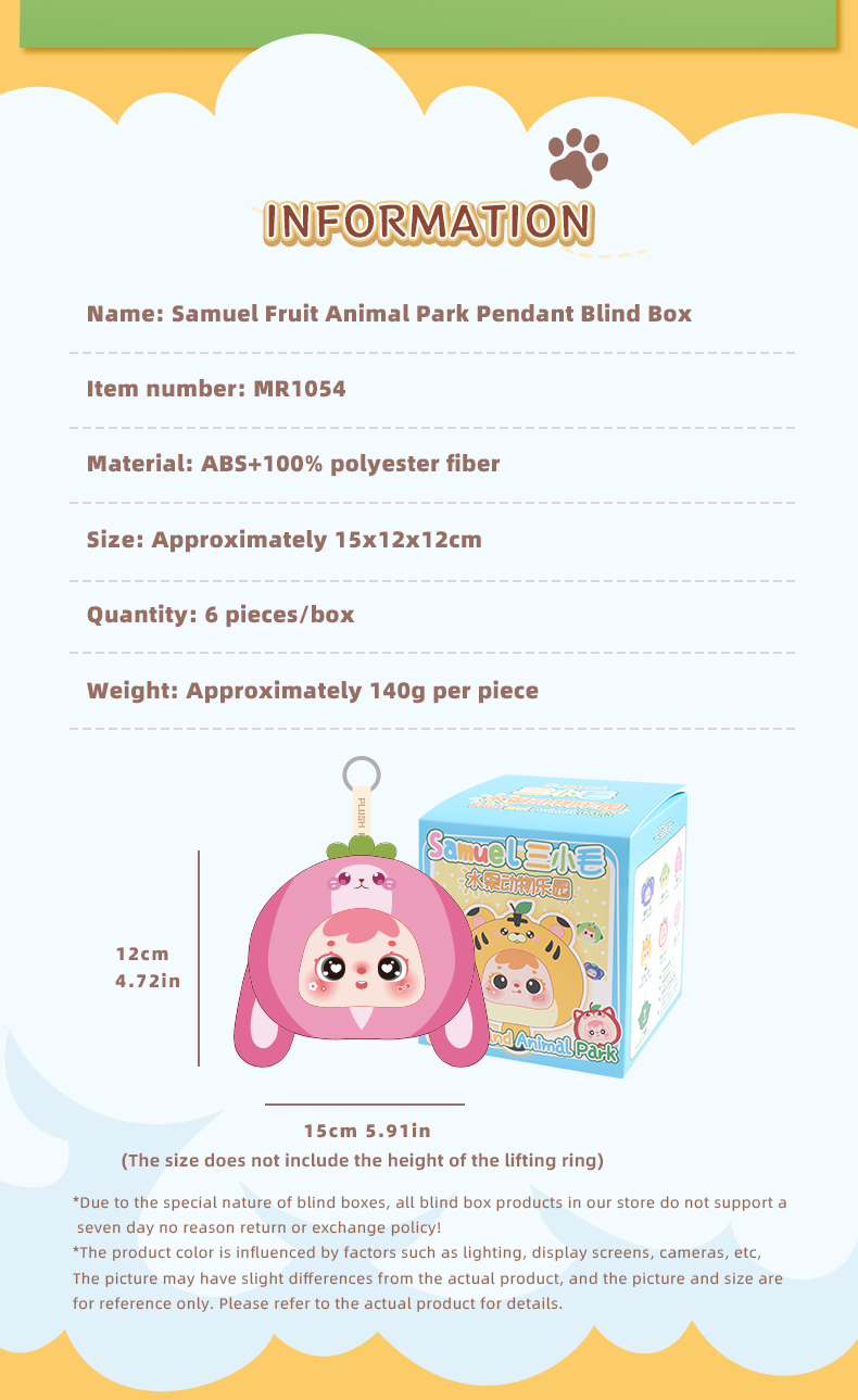 Samuel Fruit Animal Park Pendant Blind Box, Cute Plush Keychain Collectible Doll
