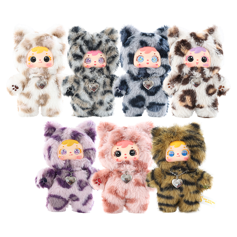 Samuel Meow's Cool Moment Plush Blind Box, Rotatable 360‑Degree Eye Collectible Doll Keychain