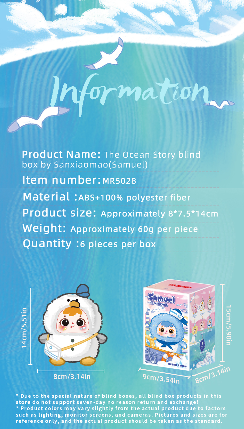 Samuel Plush Pendant Blind Box MR5028, Cute Collectible Doll Keychain with 3% Rare Hidden Variant, Ocean Story Series