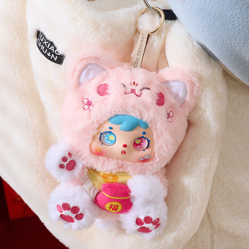 Samuel Three Little Hair Fortune Cat Plush Blind Box, Lucky Cat Keychain Pendant Collectible Doll
