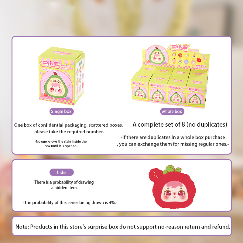 Samuel Heartbeat Series Plush Pendant Blind Box, Cute Fruit Collectible Keychain Doll