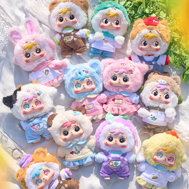 Samuel Chinese Zodiac Plush Blind Box, Removable Outfit Collectible Pendant Doll