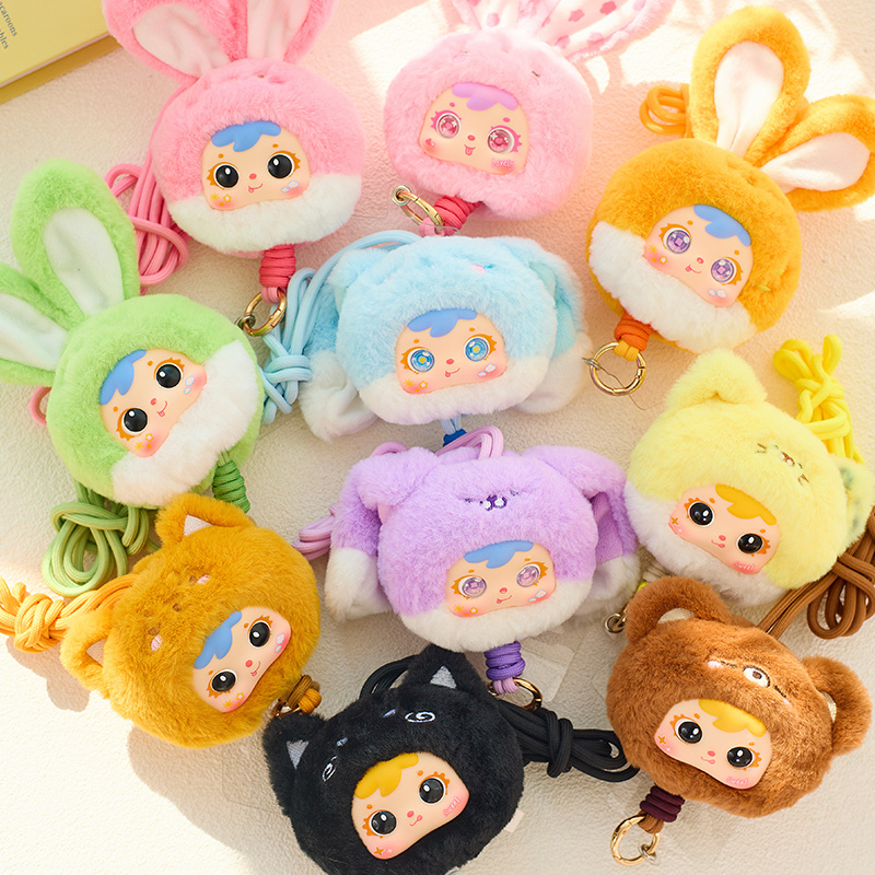 Samuel Cute Pet Paradise Plush Phone Lanyard Blind Box, Collectible Pet Doll Strap Charm