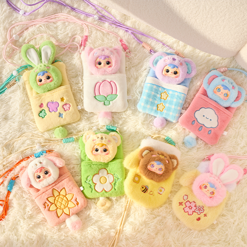 amuel Spring Travel Mobile Phone Bag Blind Box, Plush Crossbody Purse Collectible Doll
