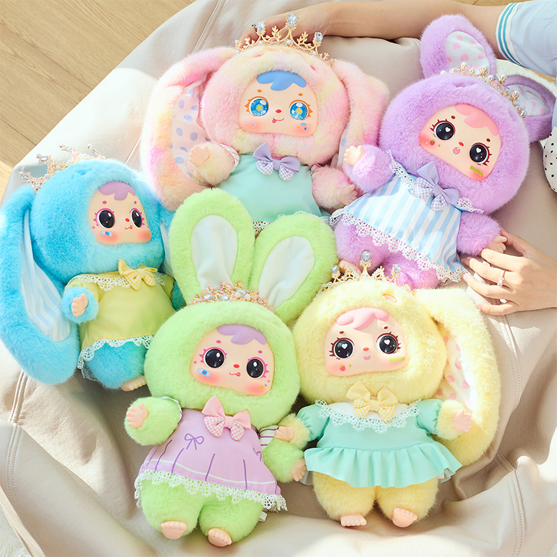 Samuel Crown Rabbit 400% Plush Blind Box, Cute Collectible Vinyl Doll Keychain Ornament