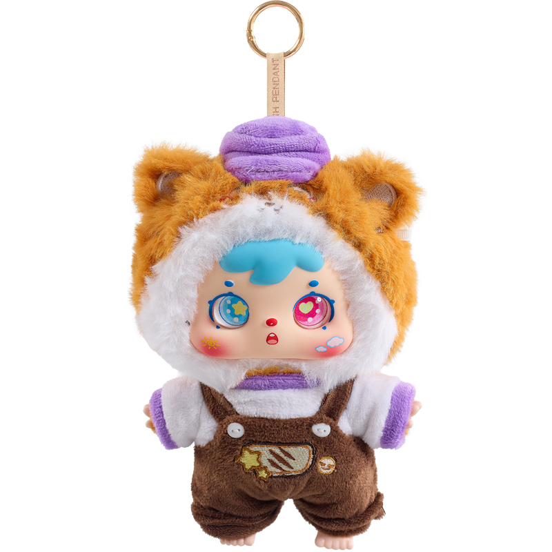Samuel Chinese Zodiac Plush Blind Box, Removable Outfit Collectible Pendant Doll