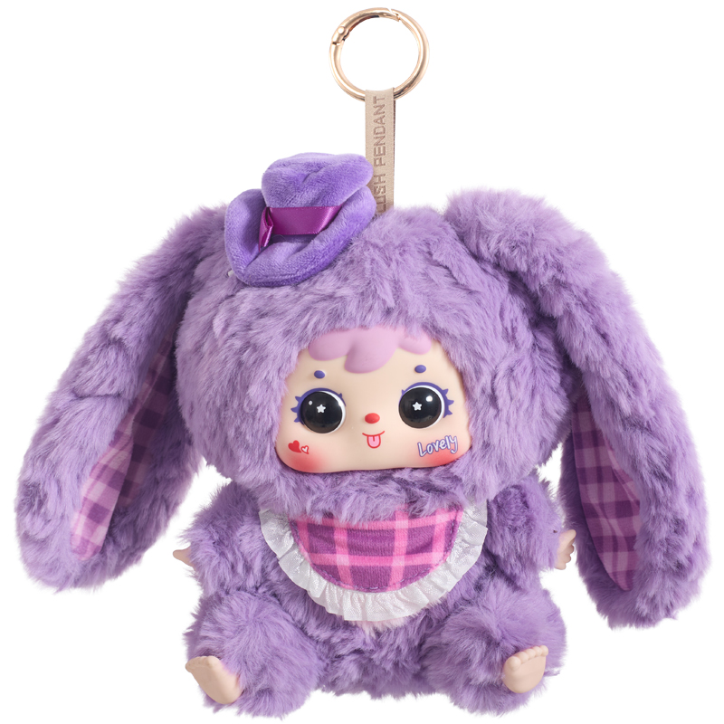 Samuel Mao Xiaotu Big Family Plush Pendant Blind Box, Cute Rabbit Keychain Collectible Doll