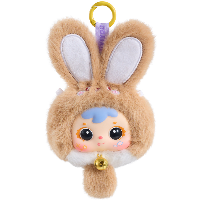 Samuel Heartbeat Series Plush Pendant Blind Box, Cute Fruit Collectible Keychain Doll