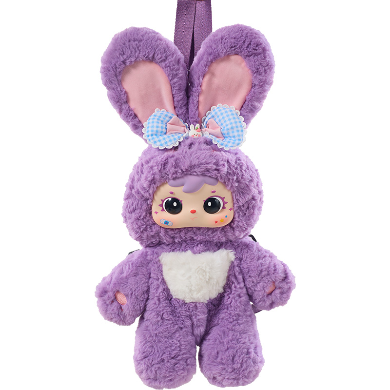 Samuel Cute Pet Backpack Blind Box, Large Plush Doll Backpack Collectible Toy MR1075