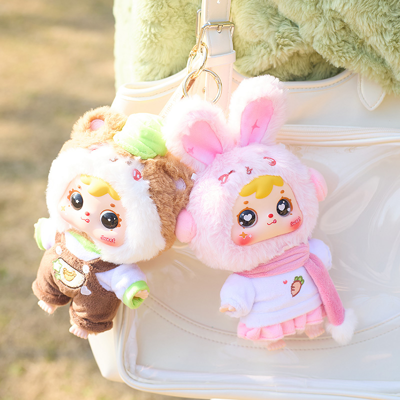 Samuel Chinese Zodiac Plush Blind Box, Removable Outfit Collectible Pendant Doll