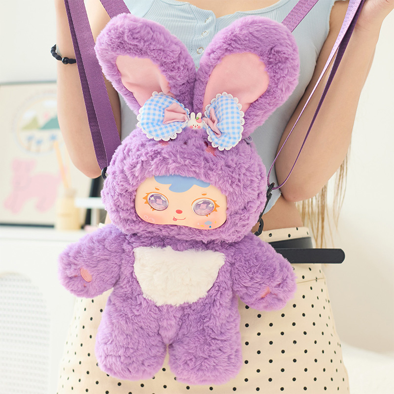 Samuel Cute Pet Backpack Blind Box, Large Plush Doll Backpack Collectible Toy MR1075