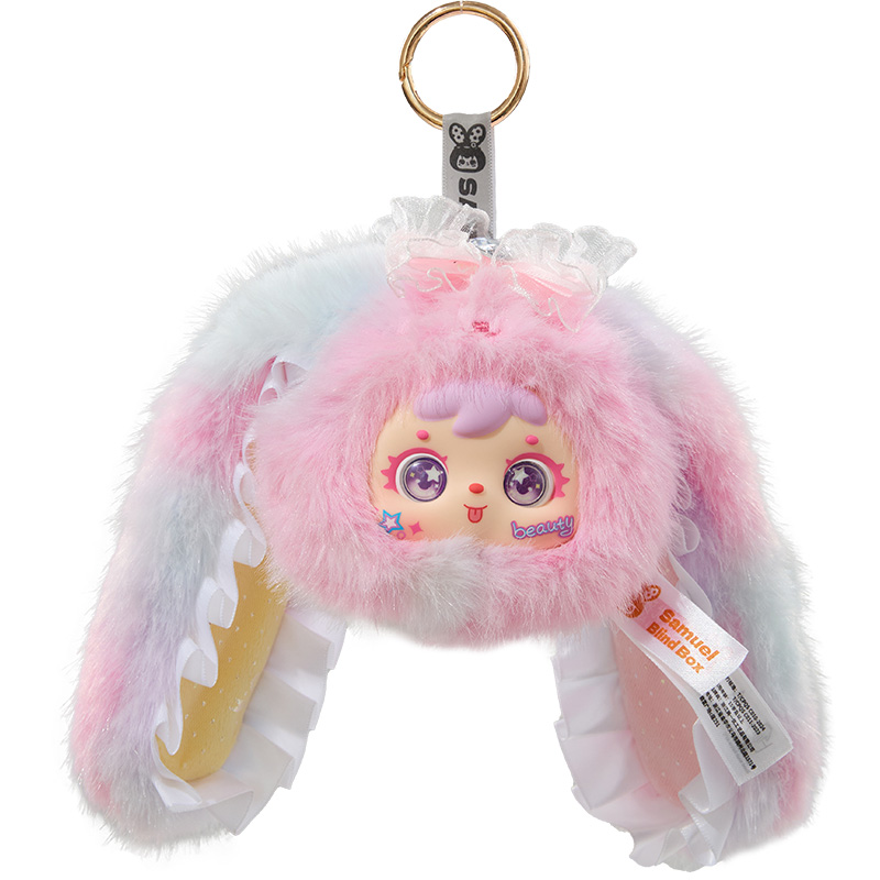 Samuel Masquerade Ball Plush Blind Box, Interchangeable Face Shell Doll Keychain with Rotatable Eyes & Built‑in Double‑Sided Makeup Mirror, Collectible Plush Pendant Gift for Girls