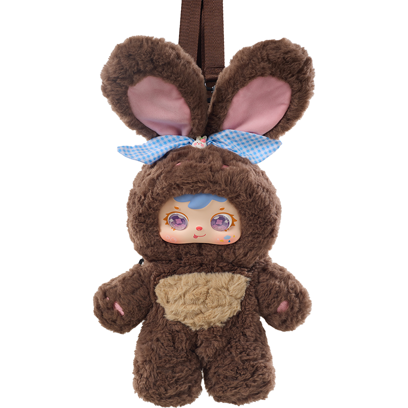 Samuel Cute Pet Backpack Blind Box, Large Plush Doll Backpack Collectible Toy MR1075